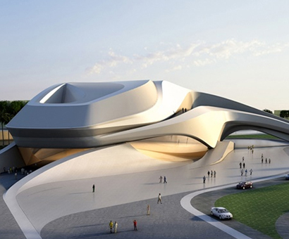 Grand Theatre Rabat Morocco